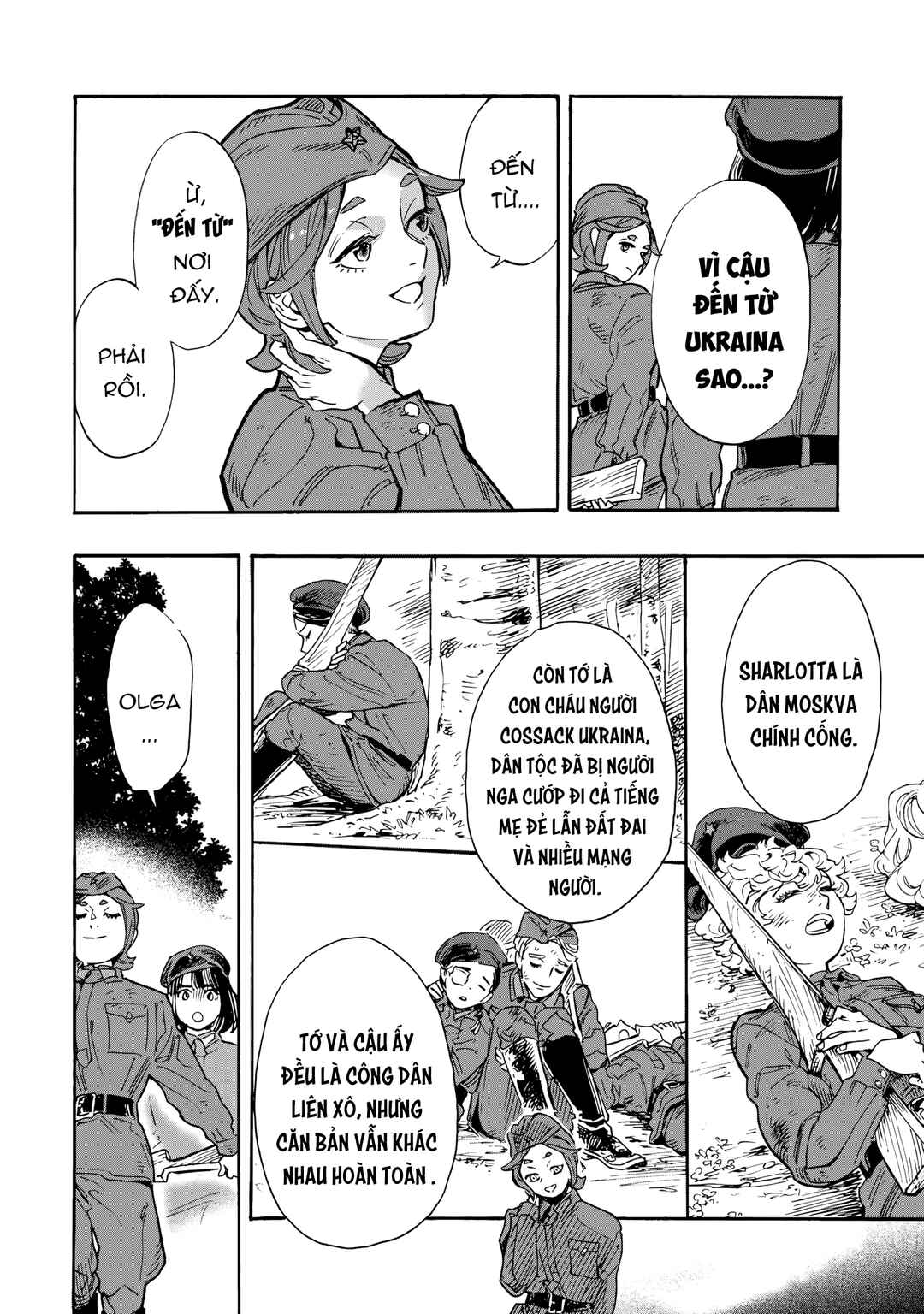 Doushi Shoujo yo, Teki wo Ute Chapter 4 - Page 25