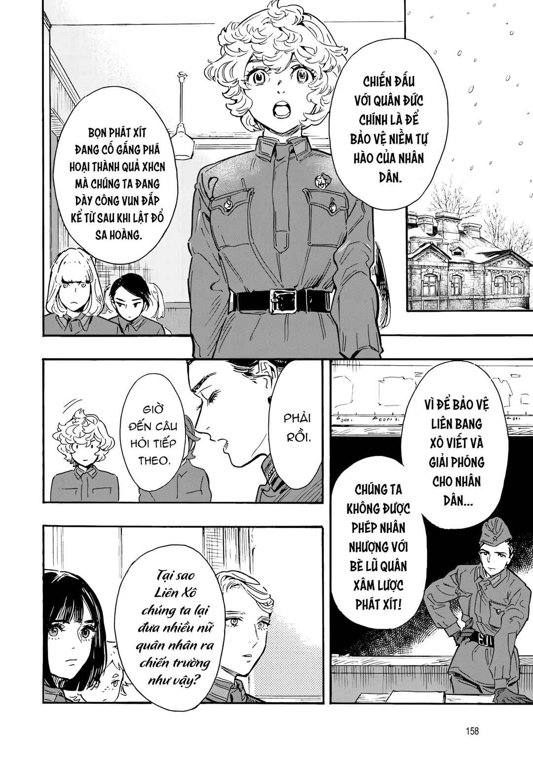 Doushi Shoujo yo, Teki wo Ute Chapter 4 - Page 9