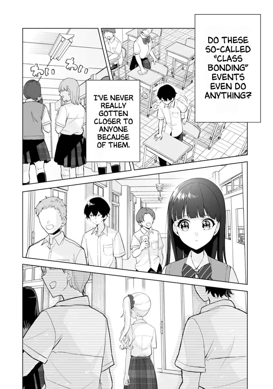 Douka Ore o Houtte Oitekure: Nazeka Bocchi no Owatta Koukou Seikatsu o Kanojo ga Kaeyou to shitekuru Chapter 30.3 - Page 12
