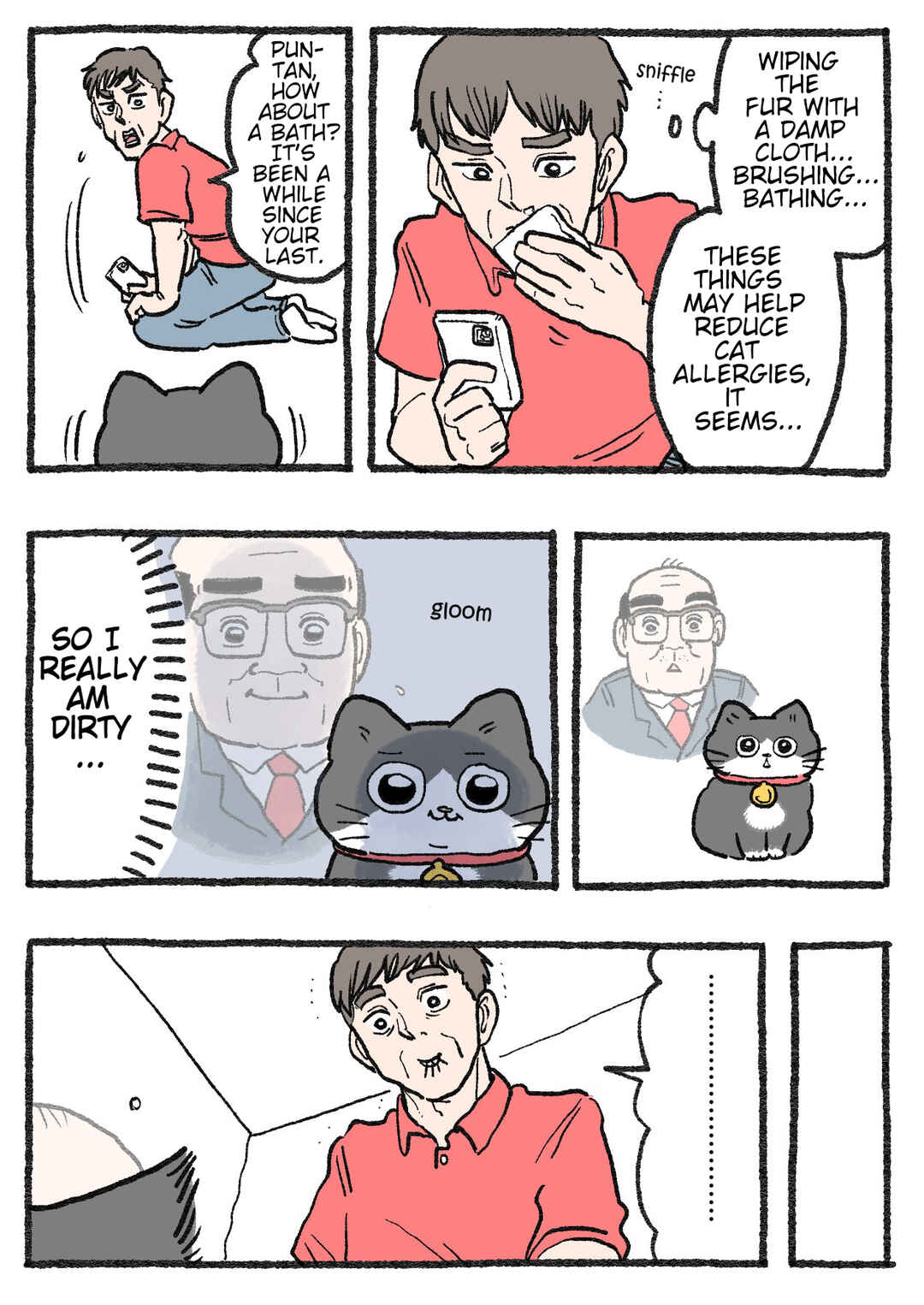 Neko Oji: Salaryman reincarnated as a kitten! Chapter 551 - Page 1