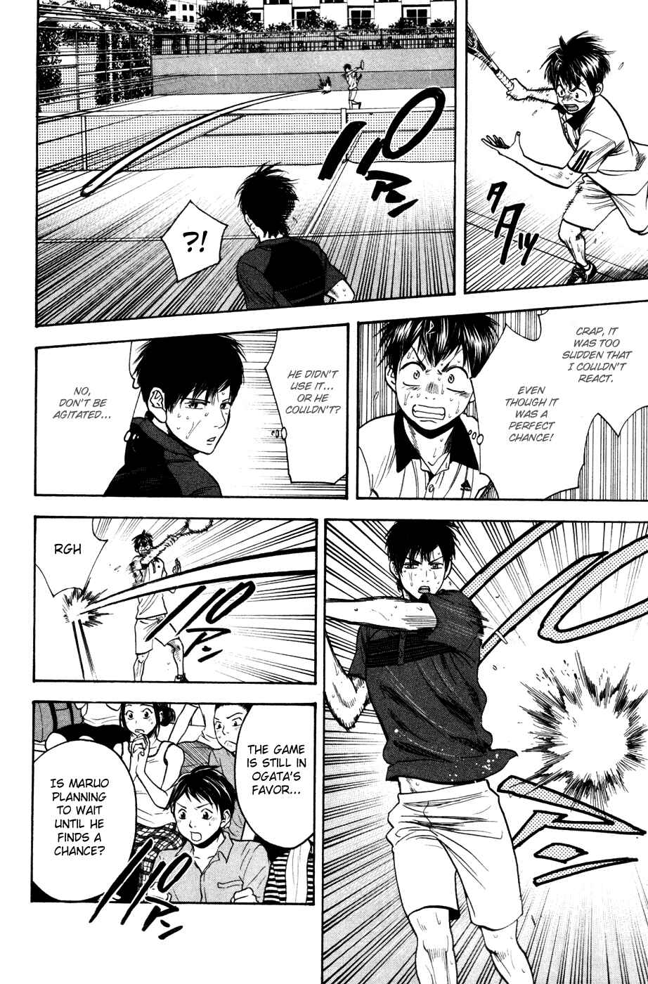 Baby Steps Chapter 232 - Page 12
