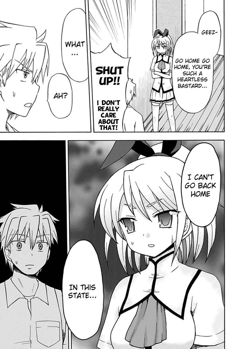 Fujimura-kun Mates Chapter 10 - Page 3