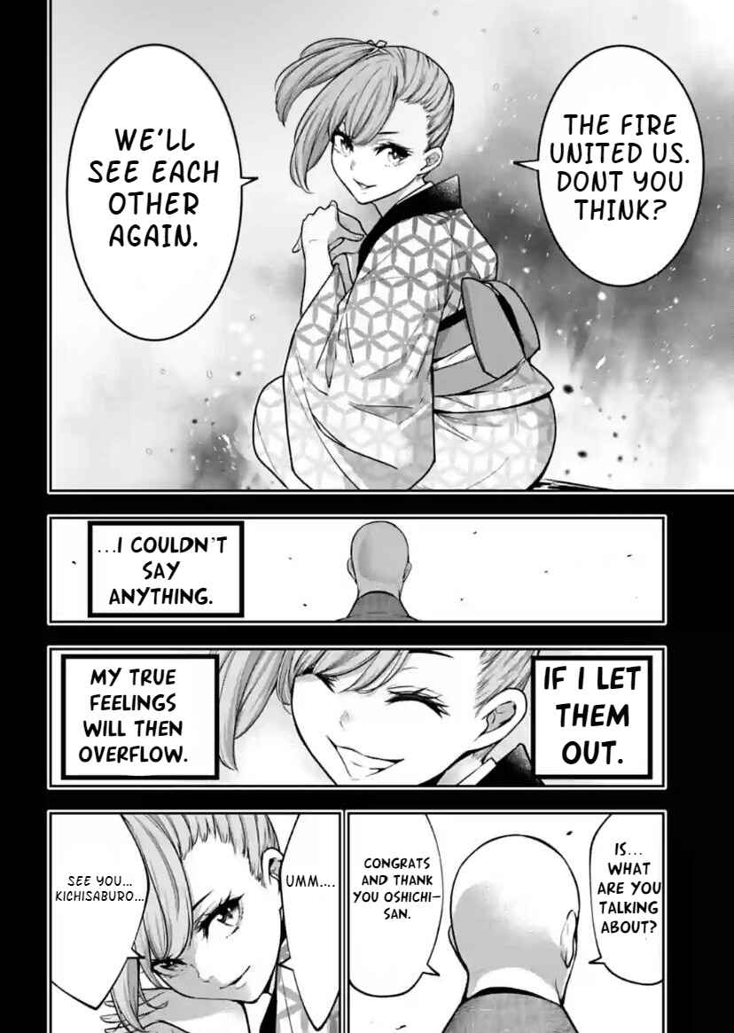 Majo Taisen - 32-nin no Isai no Majo wa Koroshiau Chapter 34 - Page 12