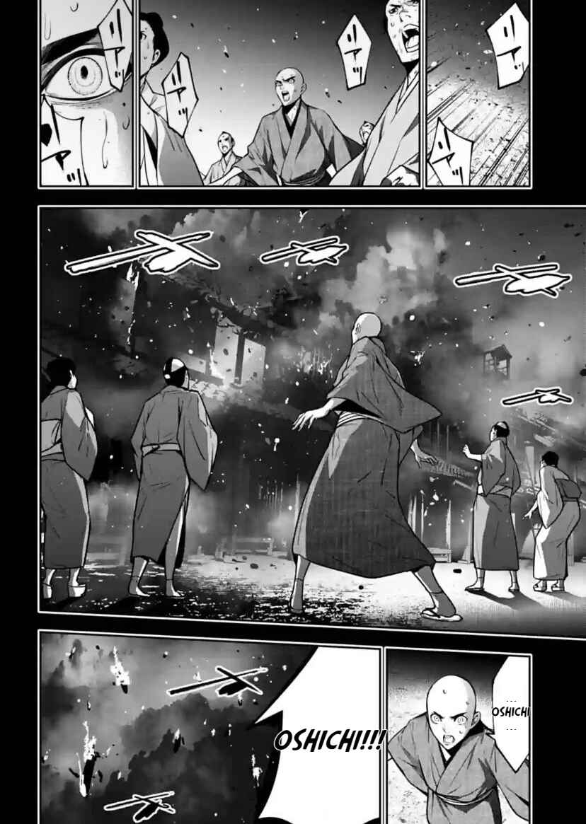 Majo Taisen - 32-nin no Isai no Majo wa Koroshiau Chapter 34 - Page 14
