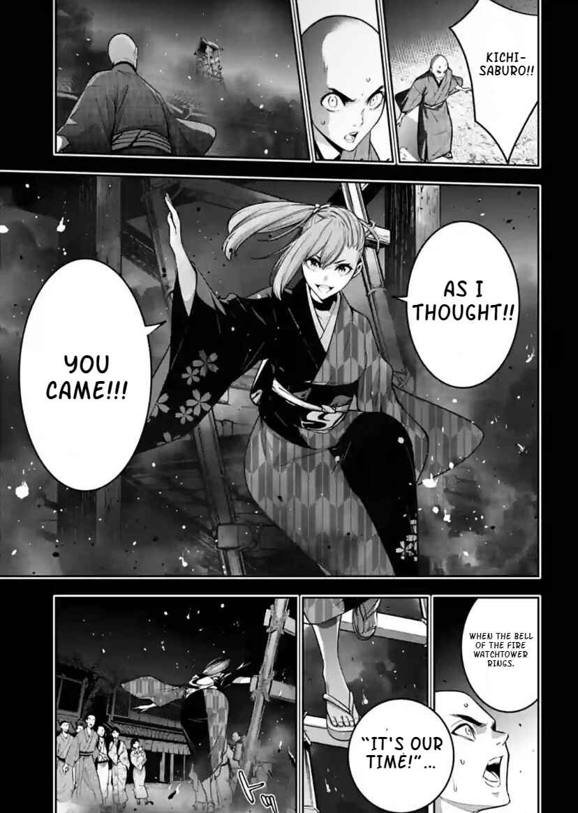 Majo Taisen - 32-nin no Isai no Majo wa Koroshiau Chapter 34 - Page 15