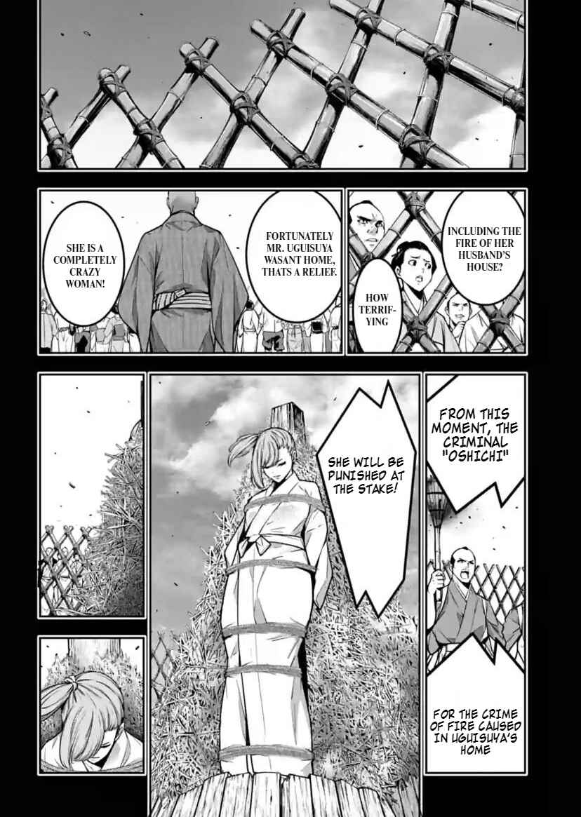 Majo Taisen - 32-nin no Isai no Majo wa Koroshiau Chapter 34 - Page 18