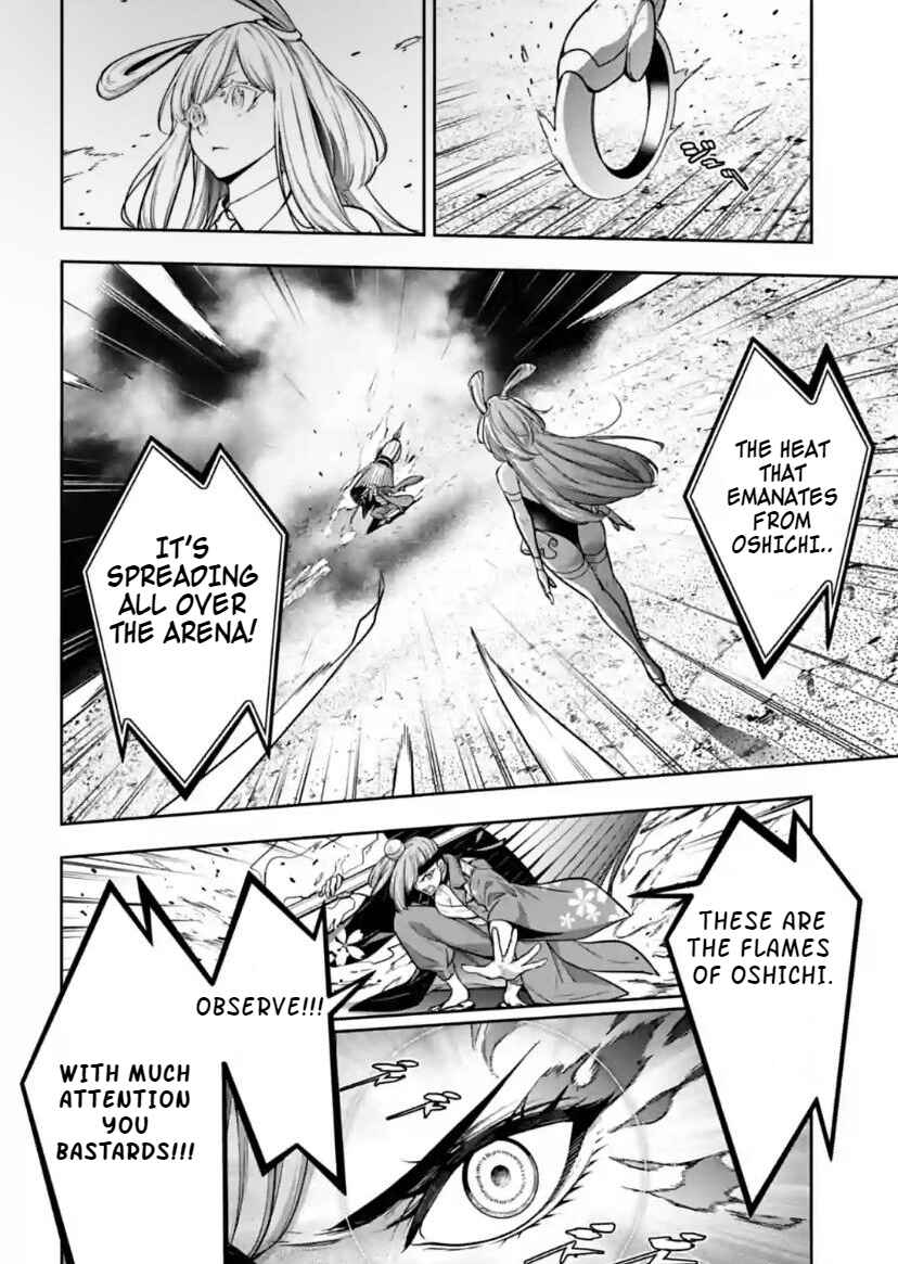 Majo Taisen - 32-nin no Isai no Majo wa Koroshiau Chapter 34 - Page 22
