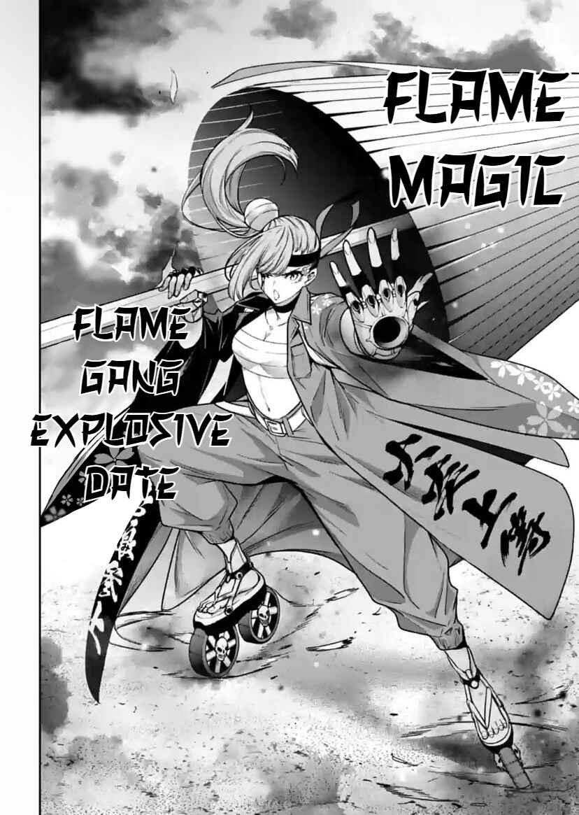 Majo Taisen - 32-nin no Isai no Majo wa Koroshiau Chapter 34 - Page 24