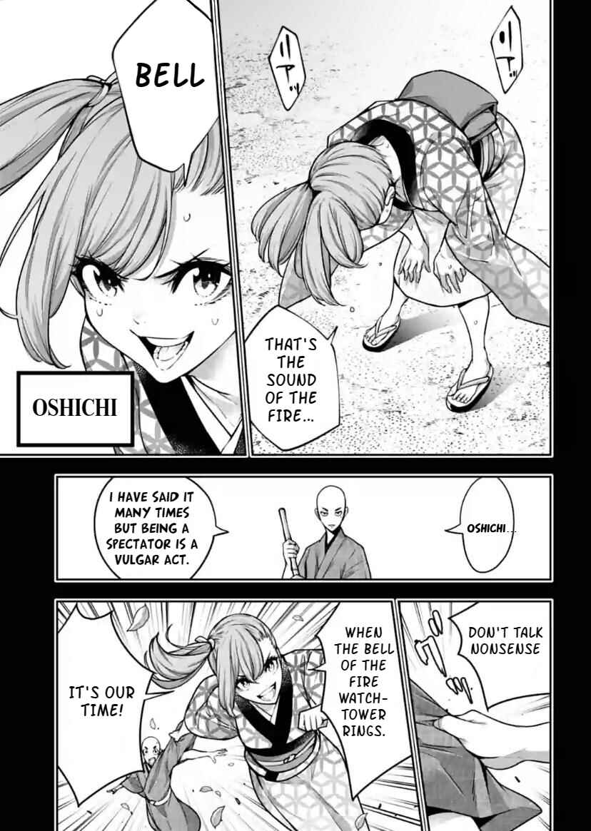 Majo Taisen - 32-nin no Isai no Majo wa Koroshiau Chapter 34 - Page 3