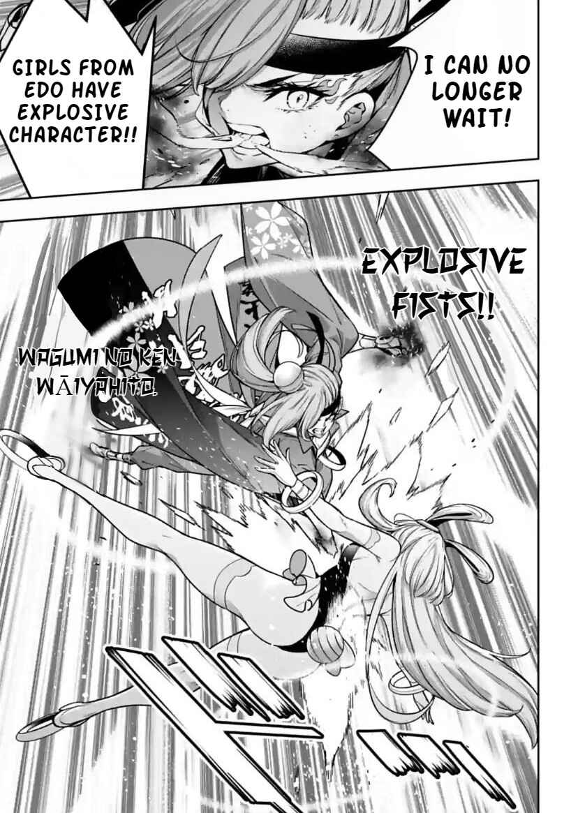 Majo Taisen - 32-nin no Isai no Majo wa Koroshiau Chapter 34 - Page 33