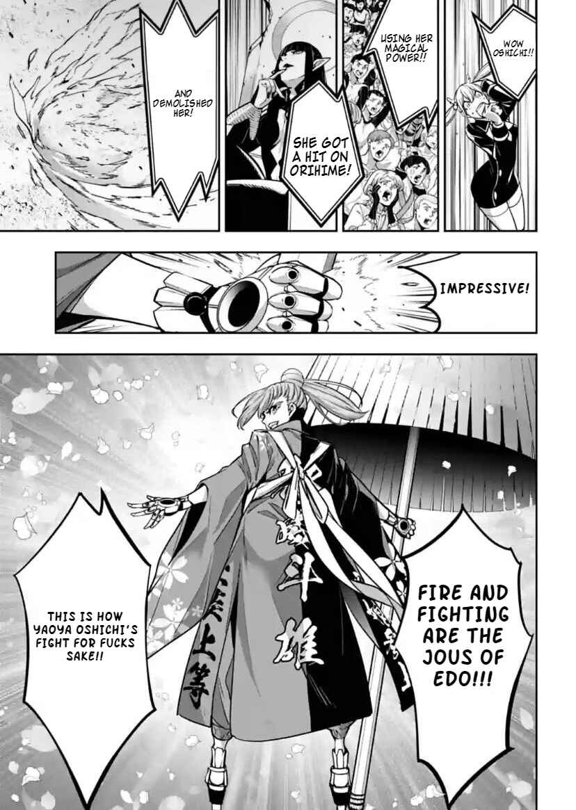 Majo Taisen - 32-nin no Isai no Majo wa Koroshiau Chapter 34 - Page 35