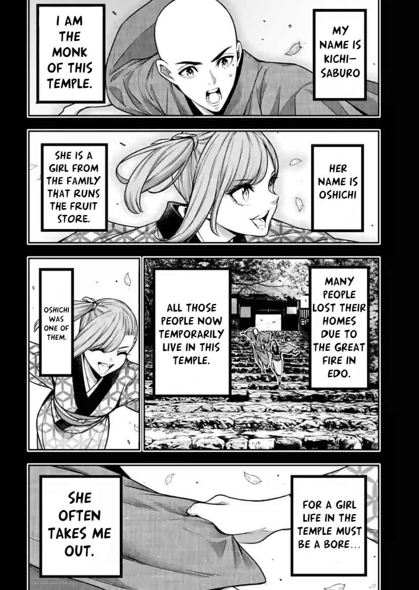 Majo Taisen - 32-nin no Isai no Majo wa Koroshiau Chapter 34 - Page 4