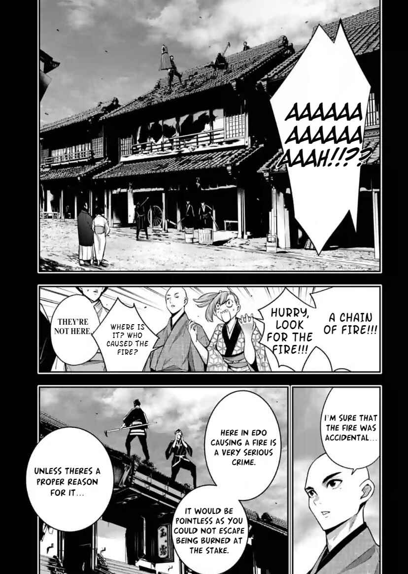 Majo Taisen - 32-nin no Isai no Majo wa Koroshiau Chapter 34 - Page 5