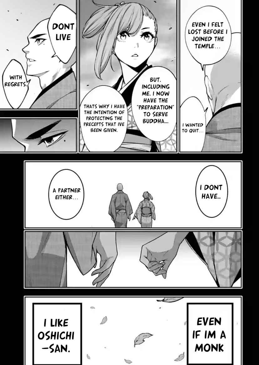 Majo Taisen - 32-nin no Isai no Majo wa Koroshiau Chapter 34 - Page 9