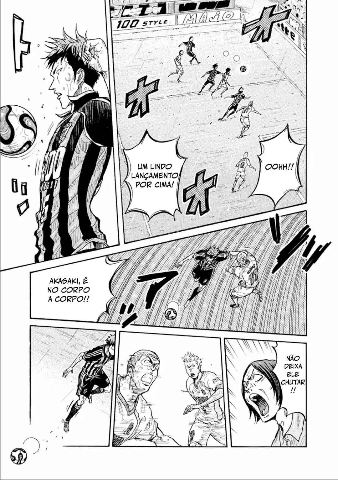 Giant Killing Chapter 314 - Page 4