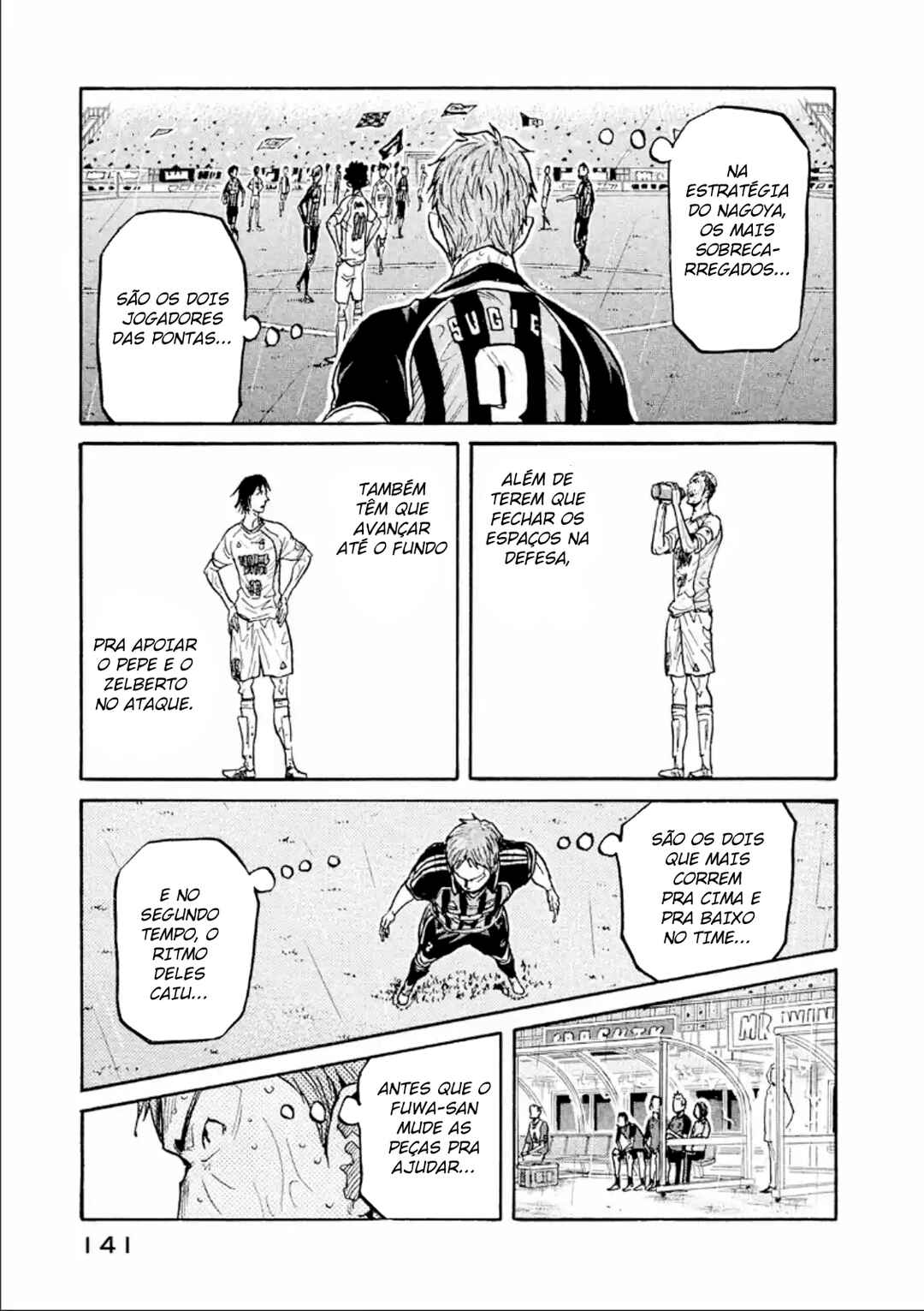 Giant Killing Chapter 314 - Page 8