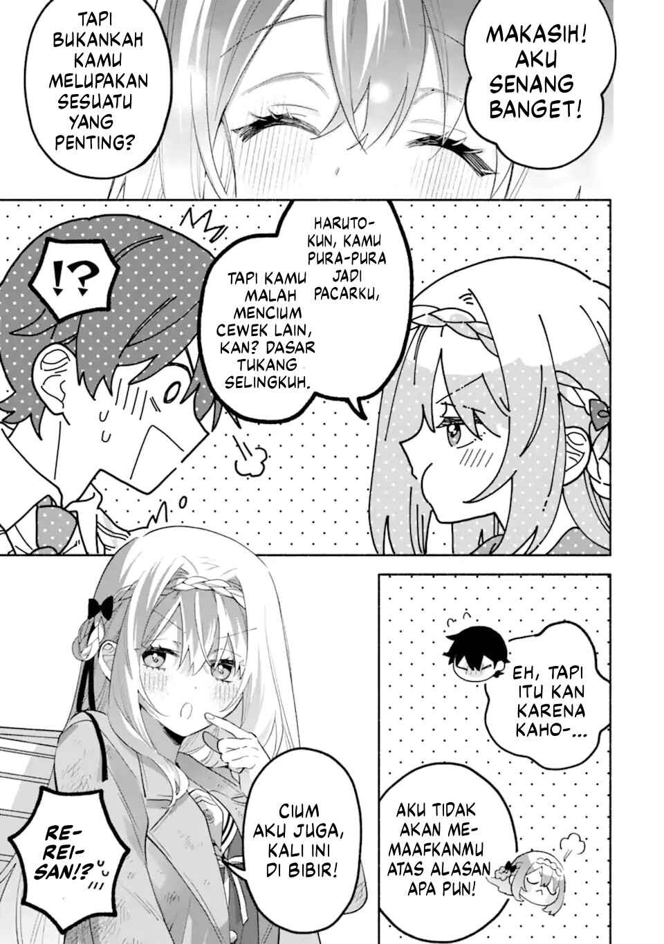 Cool na Megami-sama to Issho ni Sundara, Amayakashisugite Ponkotsu ni Shiteshimatta Ken ni tsuite Chapter 22 - Page 10