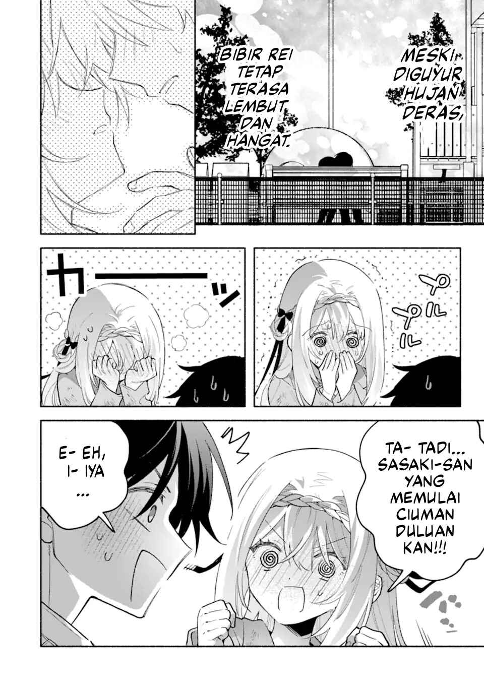 Cool na Megami-sama to Issho ni Sundara, Amayakashisugite Ponkotsu ni Shiteshimatta Ken ni tsuite Chapter 22 - Page 15