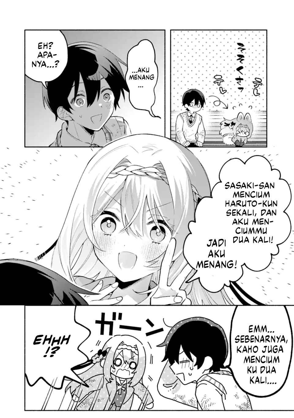 Cool na Megami-sama to Issho ni Sundara, Amayakashisugite Ponkotsu ni Shiteshimatta Ken ni tsuite Chapter 22 - Page 17