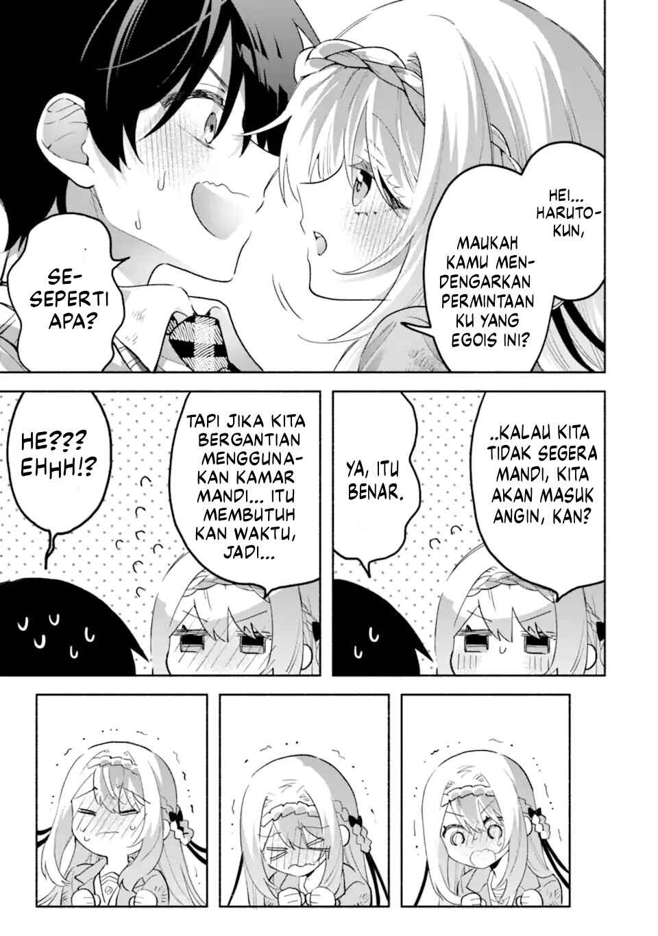 Cool na Megami-sama to Issho ni Sundara, Amayakashisugite Ponkotsu ni Shiteshimatta Ken ni tsuite Chapter 22 - Page 24