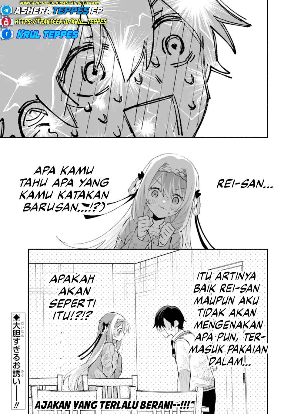 Cool na Megami-sama to Issho ni Sundara, Amayakashisugite Ponkotsu ni Shiteshimatta Ken ni tsuite Chapter 22 - Page 26