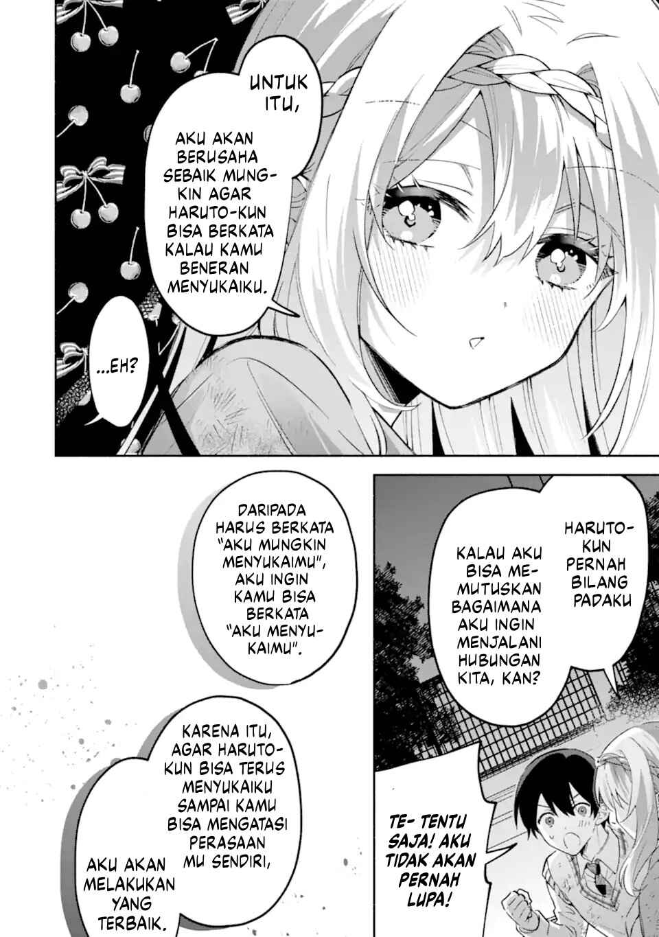 Cool na Megami-sama to Issho ni Sundara, Amayakashisugite Ponkotsu ni Shiteshimatta Ken ni tsuite Chapter 22 - Page 5