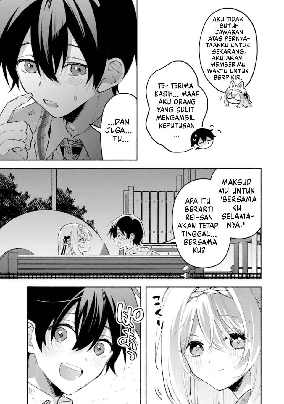 Cool na Megami-sama to Issho ni Sundara, Amayakashisugite Ponkotsu ni Shiteshimatta Ken ni tsuite Chapter 22 - Page 8