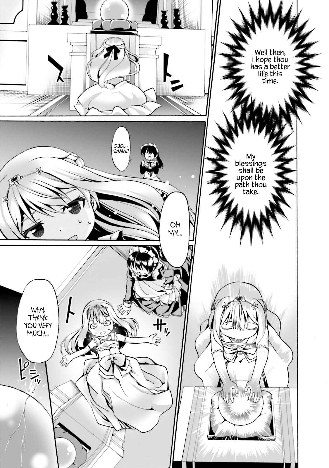 Douyara Watashi no Karada wa Kanzen Muteki no You Desu ne Chapter 2 - Page 14