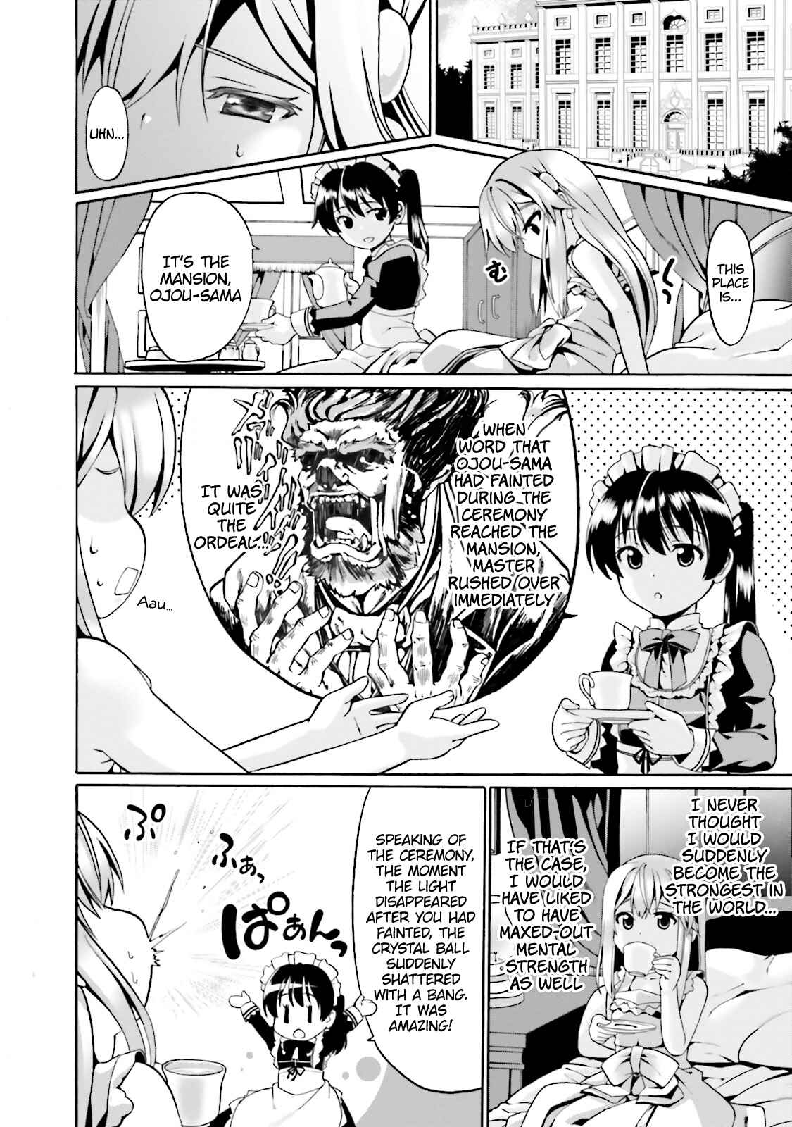 Douyara Watashi no Karada wa Kanzen Muteki no You Desu ne Chapter 2 - Page 15