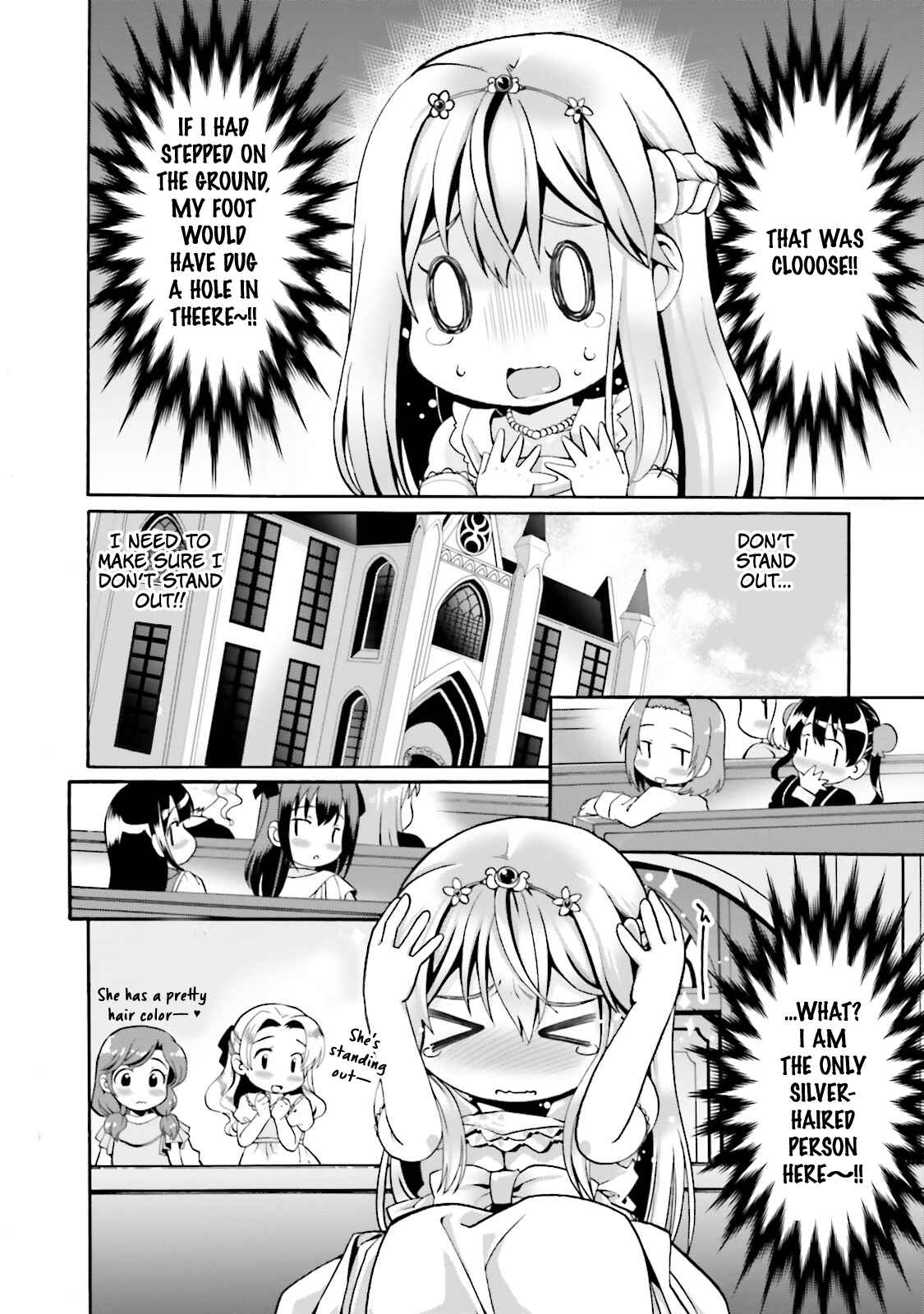 Douyara Watashi no Karada wa Kanzen Muteki no You Desu ne Chapter 2 - Page 5
