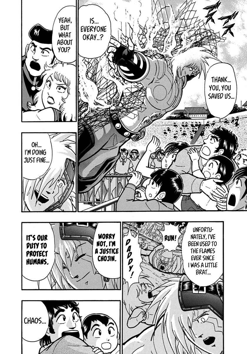 Kinnikuman II-Sei: Ultimate Chojin Tag Arc Chapter 142 - Page 2