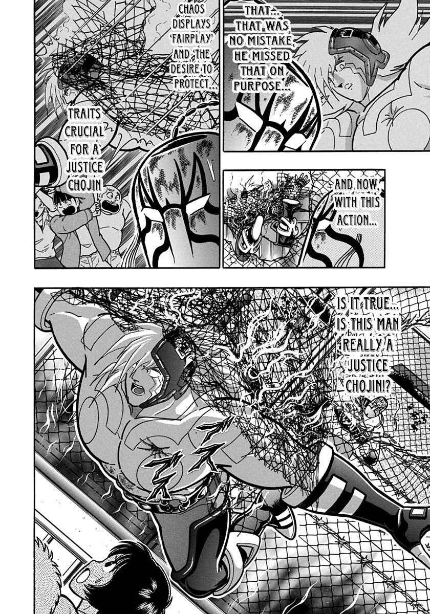 Kinnikuman II-Sei: Ultimate Chojin Tag Arc Chapter 142 - Page 4