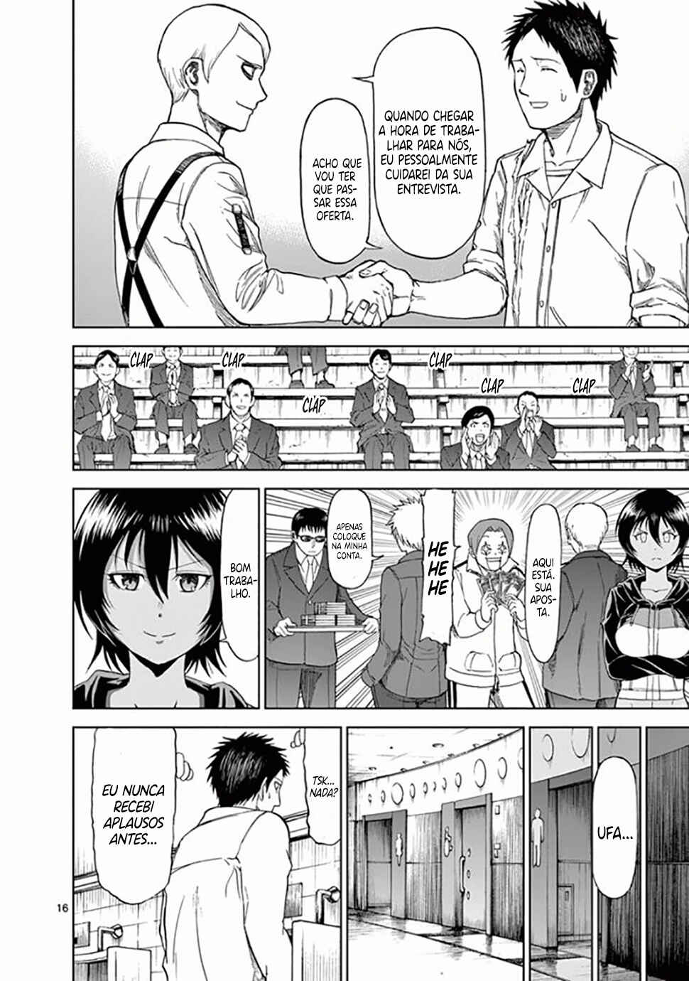 Killer Vamp Chapter 63 - Page 17