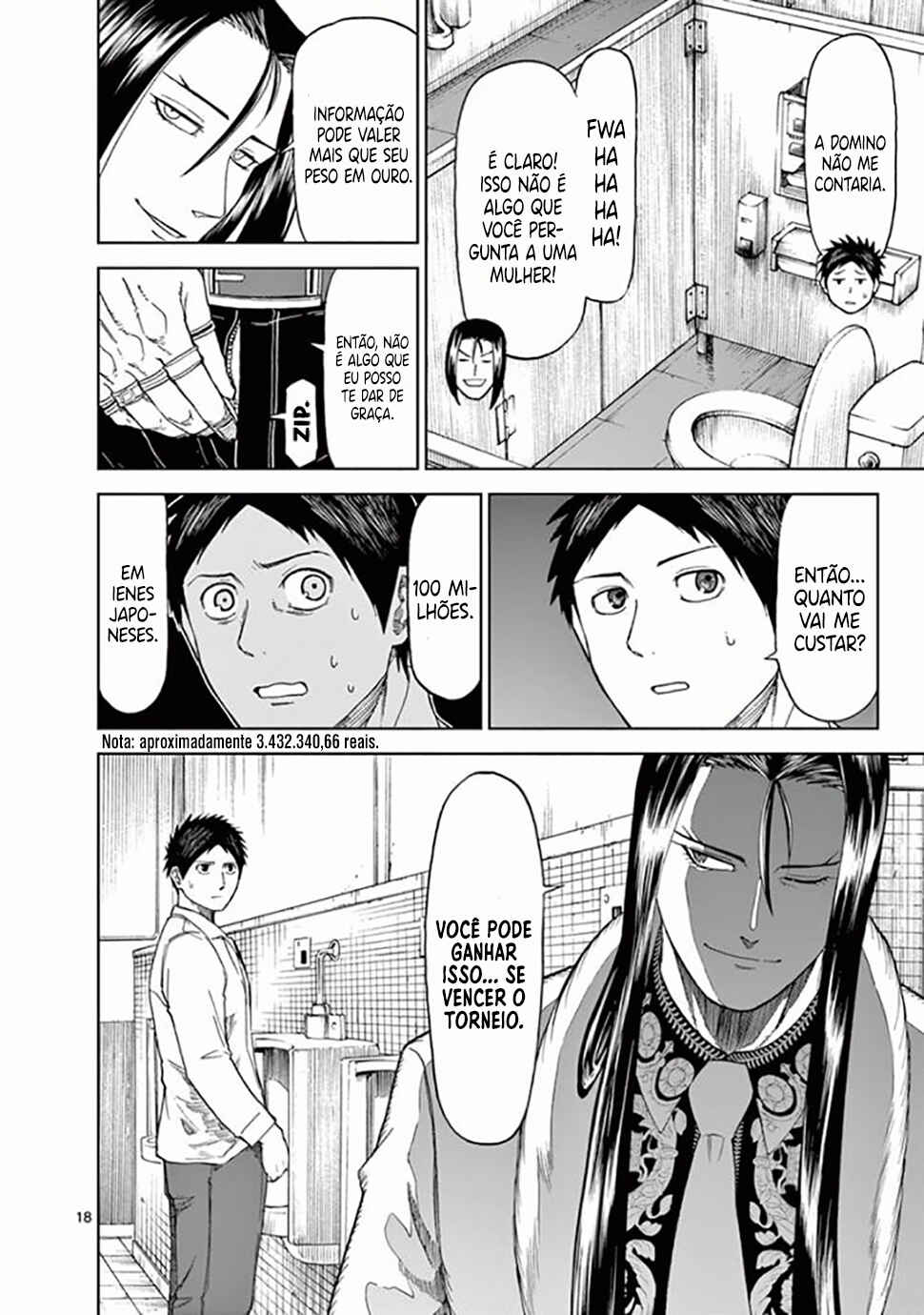 Killer Vamp Chapter 63 - Page 19