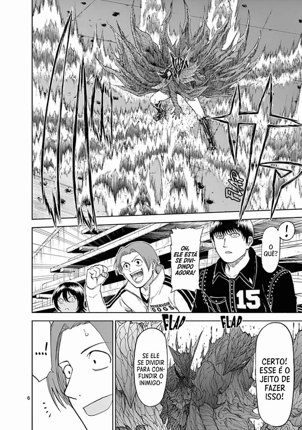 Killer Vamp Chapter 63 - Page 7
