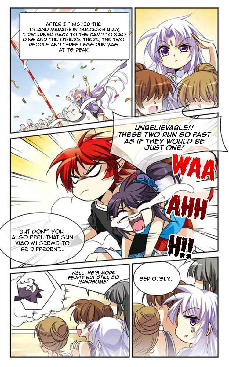 San Yan Xiao Tian Lu Chapter 193 - Page 2