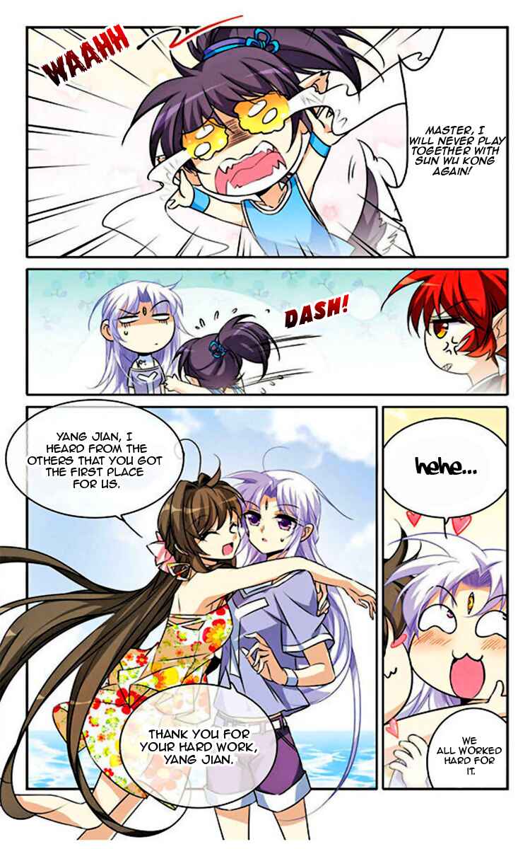 San Yan Xiao Tian Lu Chapter 193 - Page 3