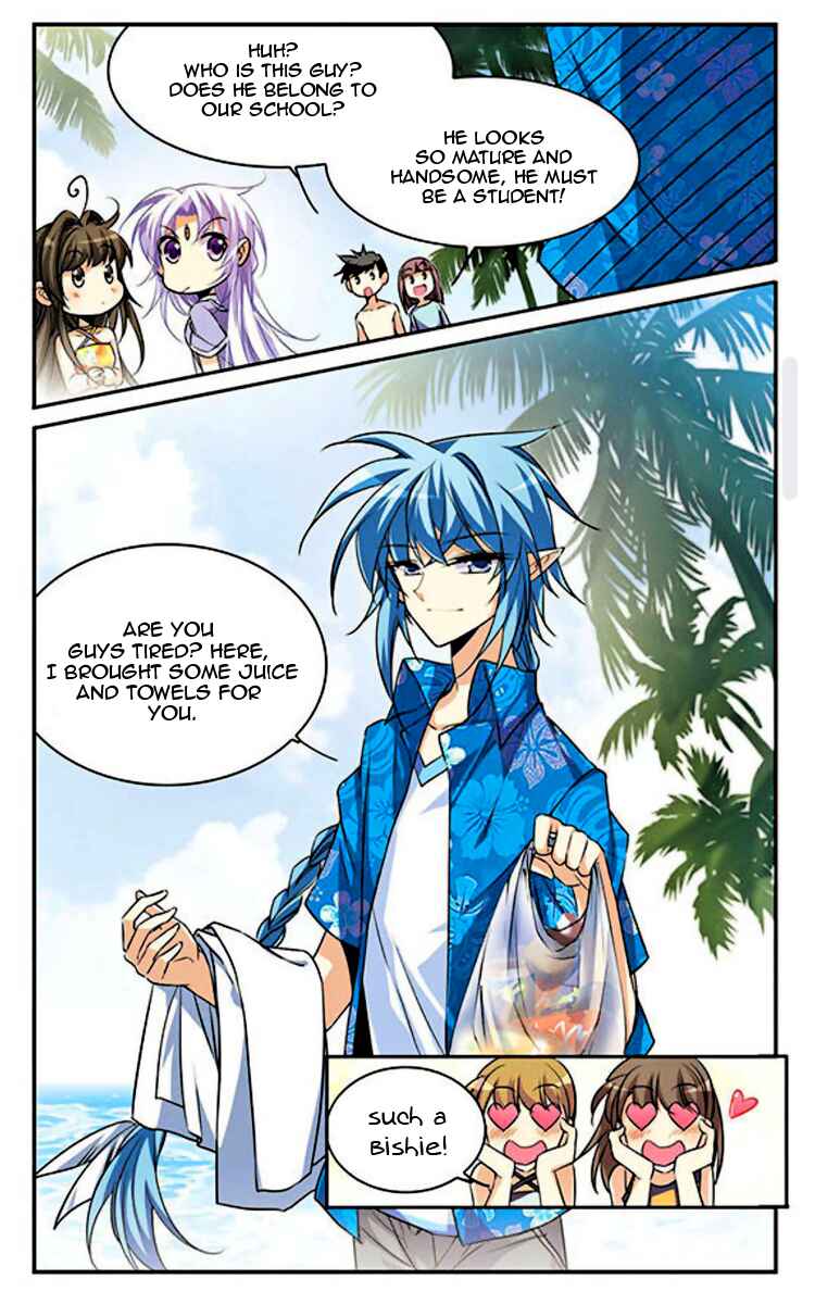 San Yan Xiao Tian Lu Chapter 193 - Page 4
