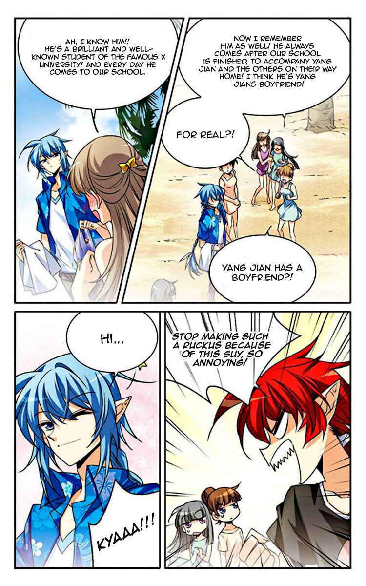 San Yan Xiao Tian Lu Chapter 193 - Page 5