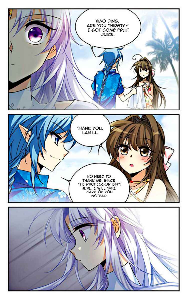San Yan Xiao Tian Lu Chapter 193 - Page 7