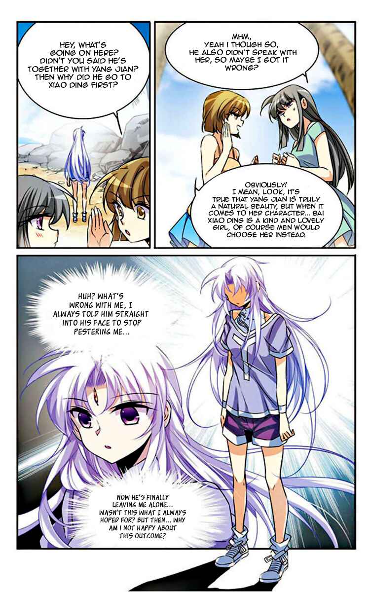San Yan Xiao Tian Lu Chapter 193 - Page 8