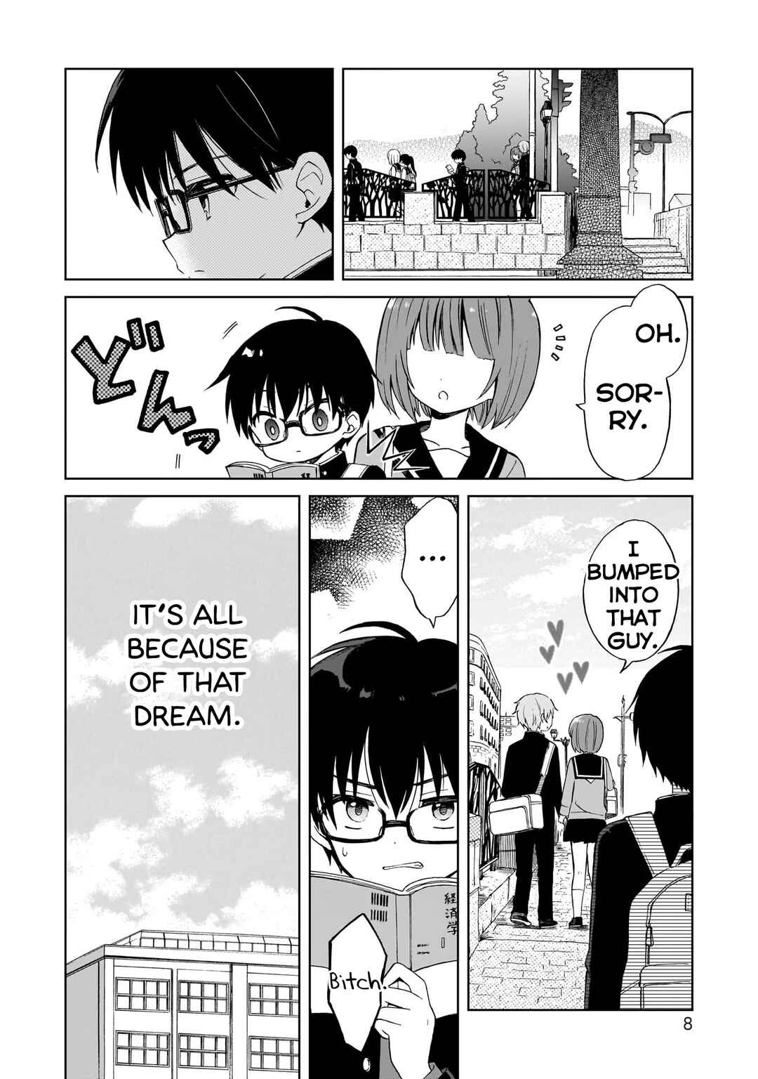 Majo wa Mangetsu ni Saku Chapter 1 - Page 10