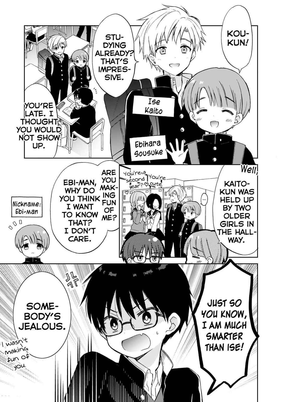 Majo wa Mangetsu ni Saku Chapter 1 - Page 11