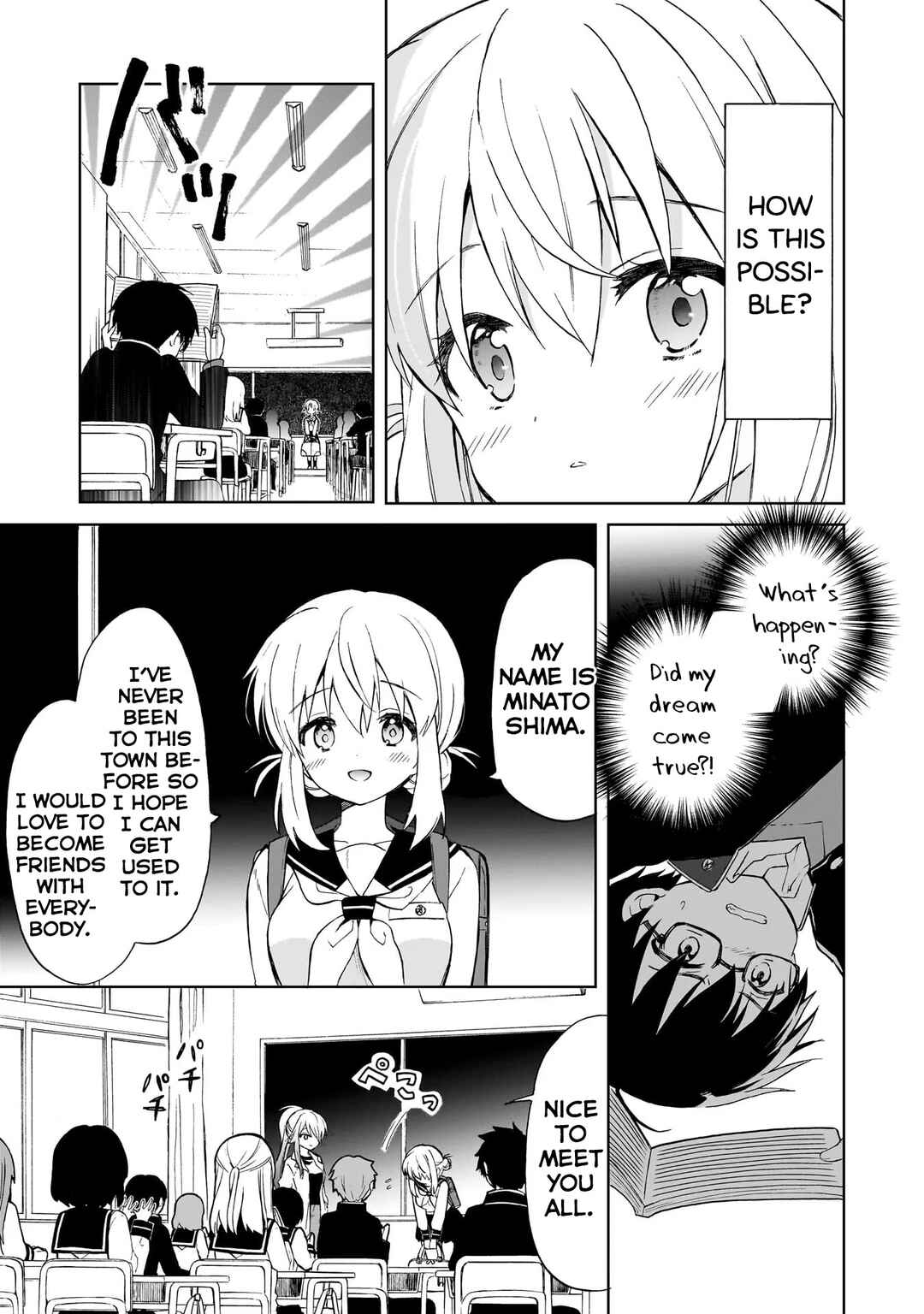 Majo wa Mangetsu ni Saku Chapter 1 - Page 17