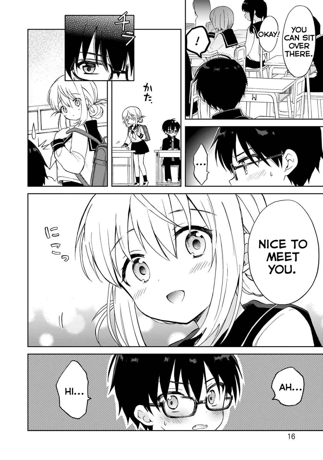 Majo wa Mangetsu ni Saku Chapter 1 - Page 18