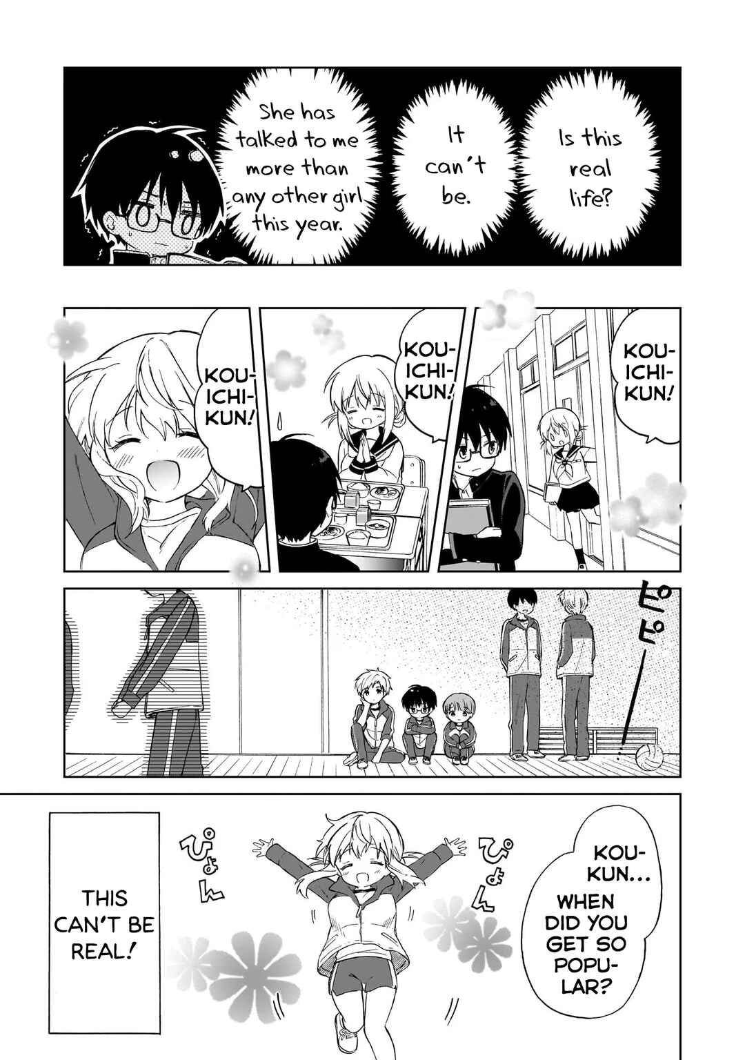 Majo wa Mangetsu ni Saku Chapter 1 - Page 25