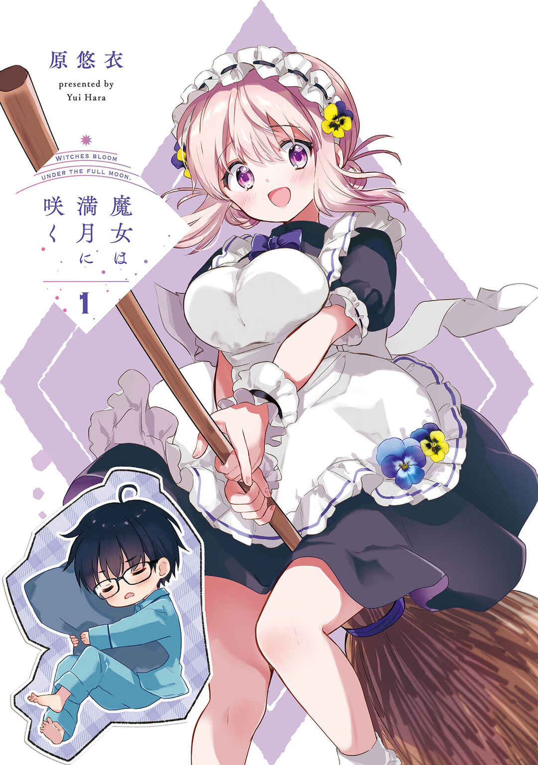 Majo wa Mangetsu ni Saku Chapter 1 - Page 3