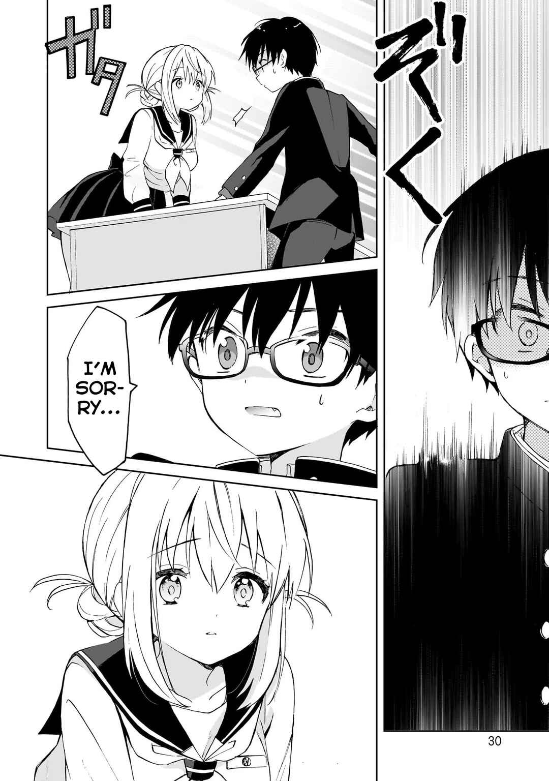 Majo wa Mangetsu ni Saku Chapter 1 - Page 32
