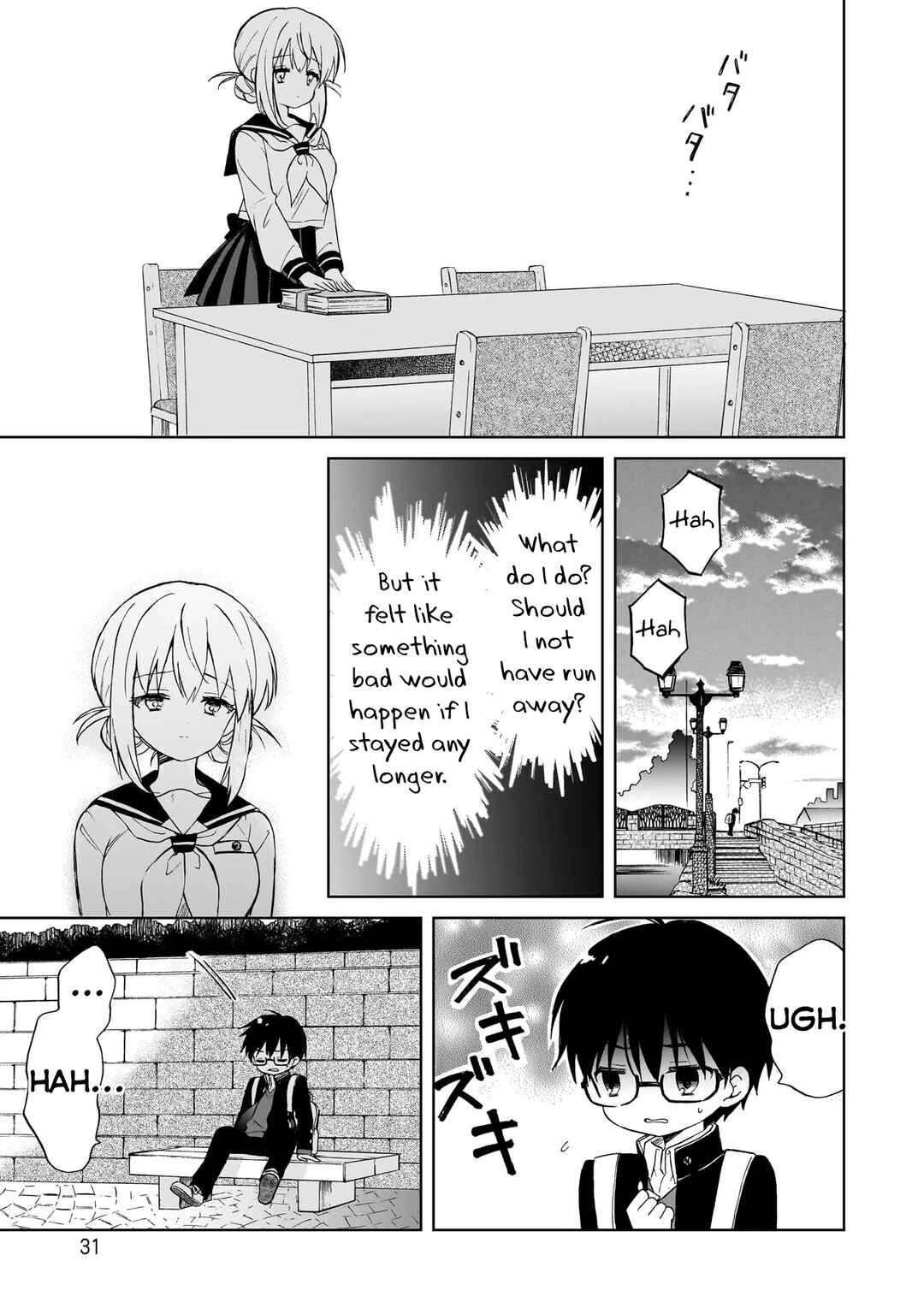 Majo wa Mangetsu ni Saku Chapter 1 - Page 33