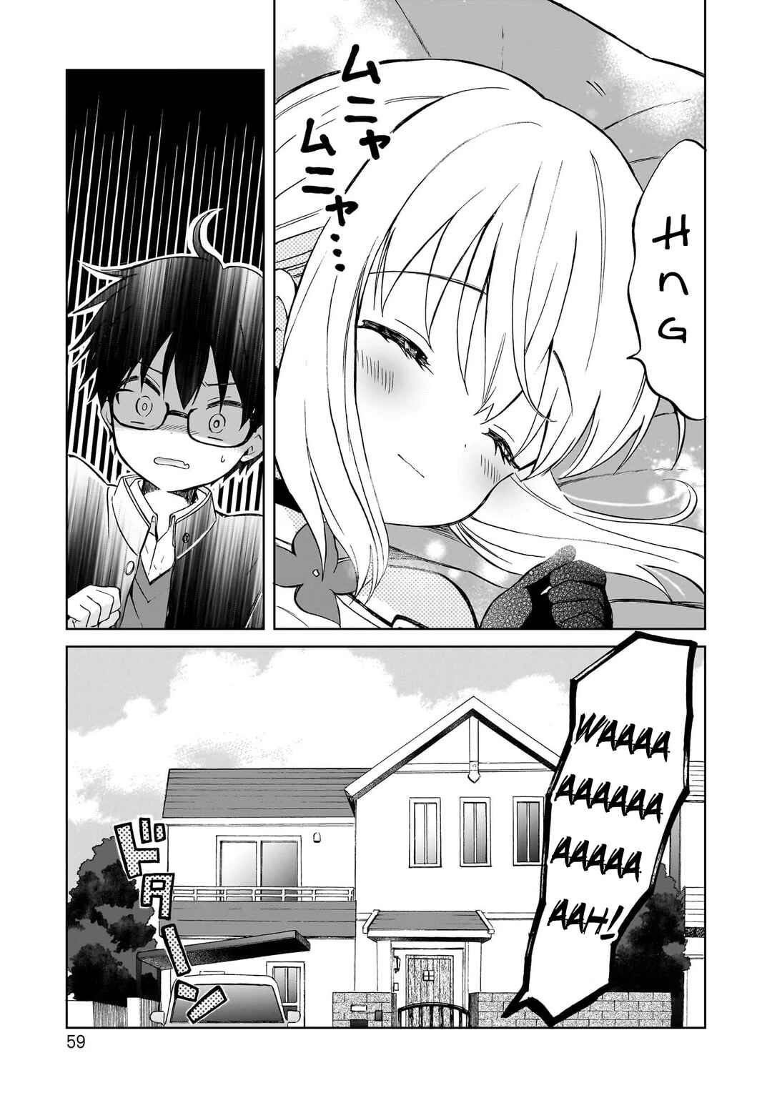 Majo wa Mangetsu ni Saku Chapter 1 - Page 61